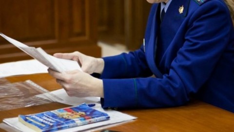 Прокуратура Томской области направила в суд уголовное дело об уклонении от уплаты налогов на сумму более 108 млн рублей