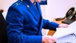 Томич несколько месяцев проведет в исправительной колонии строгого режима за уклонение от административного надзора